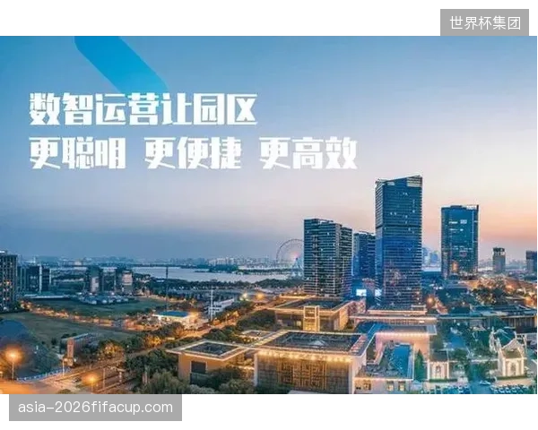 重建设、轻运营”的固化思维，造成了体育园区产业孵化价值的系统性流失